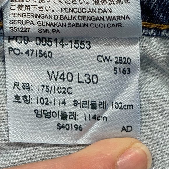 Levi's 514 Straight Leg Jeans Men's 40 x 30 Regular Fit Medium Wash Denim - Picture 10 of 10